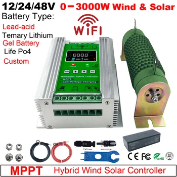 Regulatora punjenja vjetra 12V 24V 48V 4000В solarni hibridni, dužnost МППТ za vjetroturbine solarni paneli za свинцовокислотной litij baterije 0