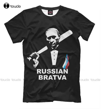 Ruska Братва Nova Majica Rusija Putin Nasilnik Nasilnik majice za žene veličina