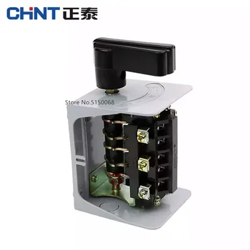Ručka prekidača prijenos CHNT CHINT HY2-8 HY2-12 HY2-20 Motor povratni prekidača i suđe za kuhanje rezanaca s izravnim i obrnuto mikser