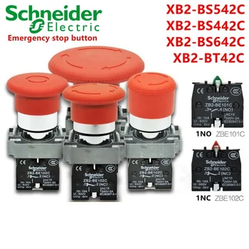 Schneider Tipka za zaustavljanje u slučaju nužde prekidač XB2-BS542C XB2-BS442C XB2-BS642C XB2-BT42C ZB2-BE101C ZB2-BE102C Potpuno novi i originalni