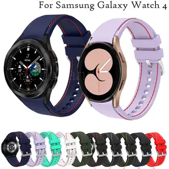 Silikon Remen Za Samsung Galaxy Watch 4 Classic 46 mm 42 mm Narukvica 20 mm Remen Za sat Galaxy watch4 40 mm 44 mm Narukvica S Zakrivljene Kraj