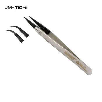 Skup антистатических пинцетов JAKEMY JM-T10-11 s ručkom od nehrđajućeg čelika i zamjenjivi savjete od nepropusnog plastike