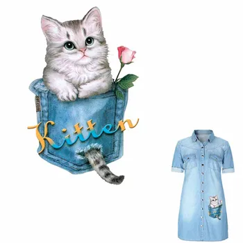 Slatka нашивки s mačkama za odjeću A-level Wahsbale, koji se lako prenosi željezo, sa po cijeloj površini na majice, haljine, veste Od komunalnog okovi