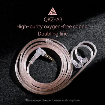 Slušalice QKZ A3 Посеребренный Kabel Pack 2-pinski 0,75 MM visoke čistoće Kabel Za Slušalice Od Kisika Bakra