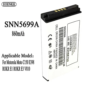 SNN5699A Baterija Za Motorola Moto C150 E398 ROKR ROKR E1 E3 V810 Popravka Dio Originalni Kapacitet Baterije Za Mobilne Telefone Bateria