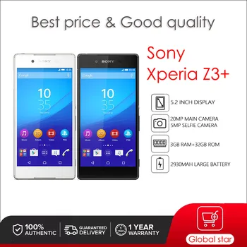 Sony Xperia Z3 + Xperia Z4 E6553 E6533 Reciklirana Originalni разблокированный 32 GB, 3 GB ram-a 5,2 