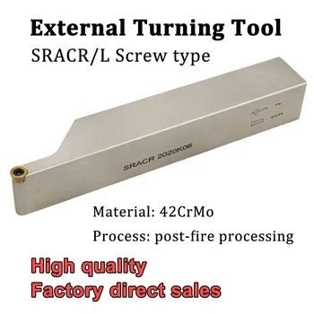 SRACR SRACL Okretanje Alat Držač SRACR1616H06 SRACR2020K06 SRACR2525M06 CNC Tokarilica Okretanje Alat Za RCMT0602 Caibide Umetanje