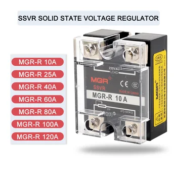 SSVR MGR 10A-120A 220VAC Jednofazni Statički Relej Regulatora Napona 2 W Regulator Napona Esistance sa Zaštitnim Poklopcem 0