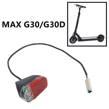 Stražnji Stražnja svjetla Stop-Signal Za Ninebot Max G30D Električni Skuter dugo Svjetlo ABS Krilo zaštitni lim Stražnji Upozoravajuća Žaruljica Biciklističkih Dijelova 0