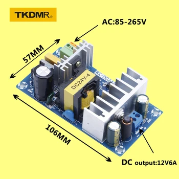 TKDMR Modul napajanja AC 110 v 220 v na DC 24 v 6A AC-DC Pulse Napajanje Naknada 828 Promocija