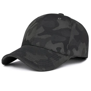 Unisex Muškarci Žene kamuflaža kapu snapback Hat hip-hop podesiva kape prozračna anti-Sai prozračni vjetar kapa-šešir