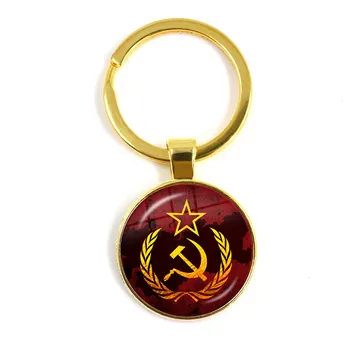 Vintage SSSR Sovjetski Simboli Srpa Čekić Privjesak CCCP Rusija Amblem Komunizam Znak Viši Razred Privjesak Privjeske Za Poklon Prijateljima 0