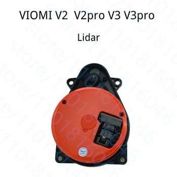 VIOMI ремонтируемый originalni pribor laserski radar, za VIOMI V2 V2pro V3 V3pro vakuum подметальный robot
