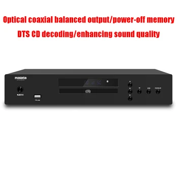 Visoko kvalitetni višenamjenski uređaj za reproduciranje cd-ova s декодированием DTS hd Profesionalnog Hi-FI CD-player, Bluetooth 5.0 Podržava memoriju nestanka struje