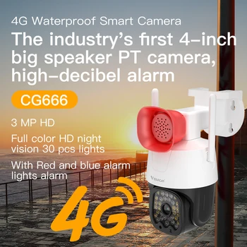 VStarcam Nova Vanjska 4G 3MP HD Kamera Sigurnosti 30 kom. Svjetlo Sa Cijevi Alarm Visoke Децибелом Vodootporne Пылезащитная Noćni Vid 0