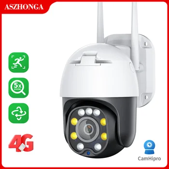 YSA 1080P Bežični 4G SIM kartica IP kamera WIFI 5MP 5X Optički Zoom i PTZ HD Vanjski video Nadzor Dome Kamera za Automatsko Praćenje CamHi