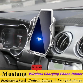 Za 2015-2021 Mustang Držač Telefona Bežični Punjač Ford Auto Mobilni Telefoni Nosač Nosač Navigacije GPS Podrška 360 Rotirajući