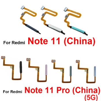 Za Xiaomi Redmi Note 11 Note 11 Pro Kineska Verzija 5G Senzor Otiska prsta Fleksibilan Kabel Tipka za napajanje s Otisak prsta Home Tipka Flex