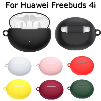 Zaštitnik Slušalice za Huawei FreeBuds 4i Torbica za Slušalice Silikonska Zaštitna Torbica Slušalice Zaštita od pada na FreeBuds4i Fundas