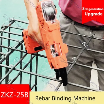ZKZ-25B Automatski Stroj za Vezanje Armature Ručna Električna Inteligentni Stroj Za Vezanje čeličnim šipkama Alata za vezanje Armature 12-24 mm 14,4 v 5