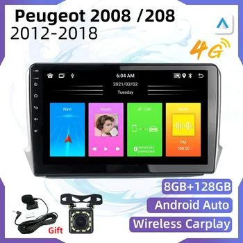 Авторадио Za Peugeot 2008 208 2012-2018 Radio 2 Din Android Stereo Zaslon Auto Media Player Navigacija Carplay Android Auto